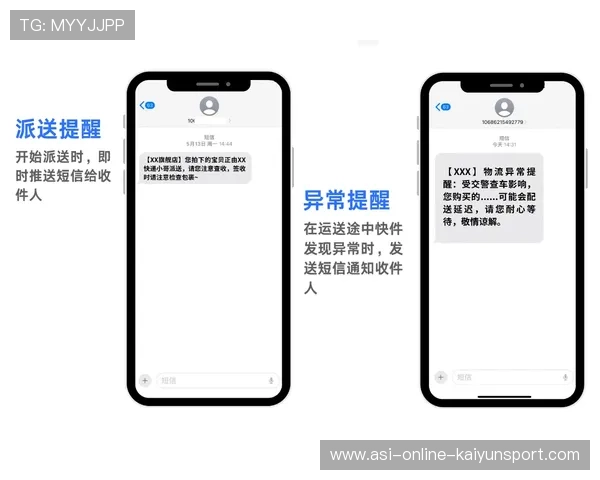 新闻中心全程追踪企业年度发展战略持续优化用户体验，企业发展动态